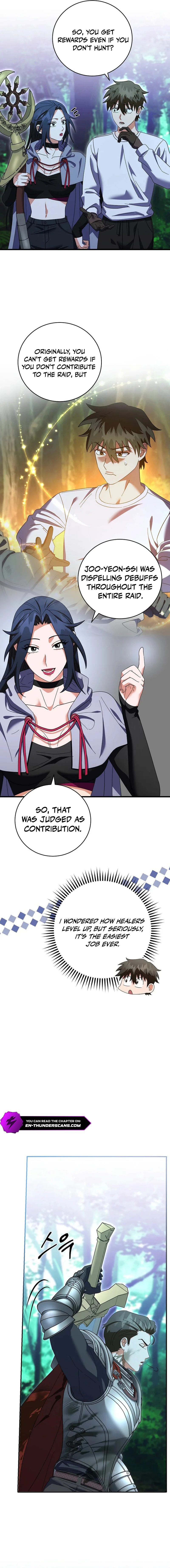 All Skill Master Chapter 11 — Page 5