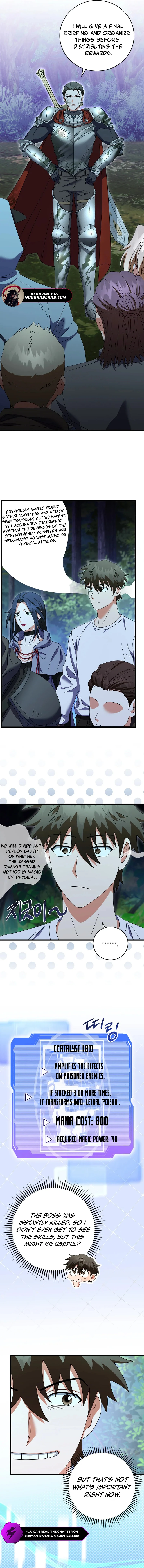 All Skill Master Chapter 11 — Page 6