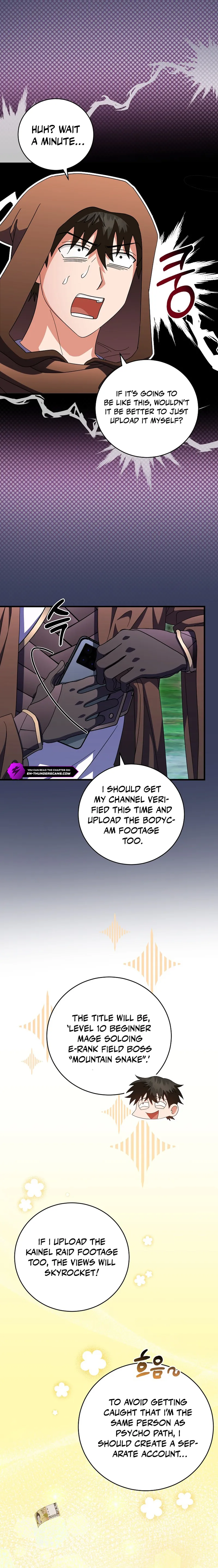 All Skill Master Chapter 12 — Page 2