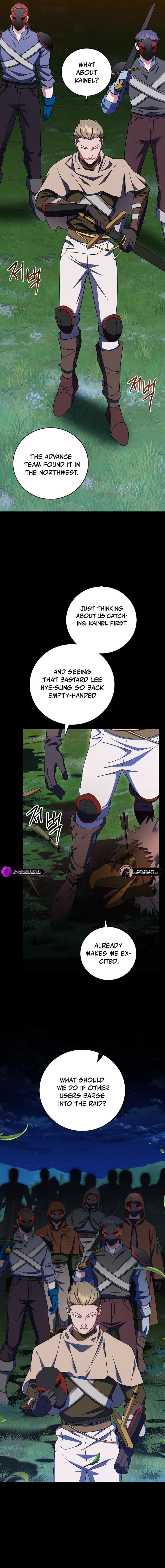 All Skill Master Chapter 12 — Page 9
