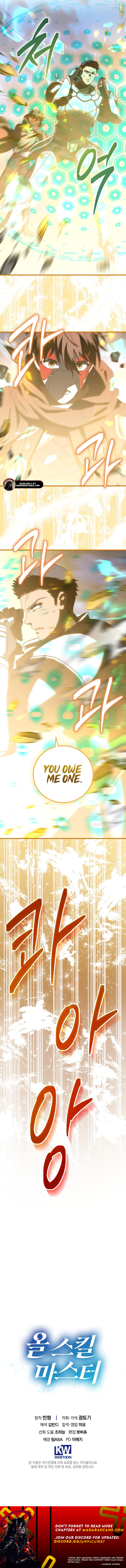 All Skill Master Chapter 13 — Page 18
