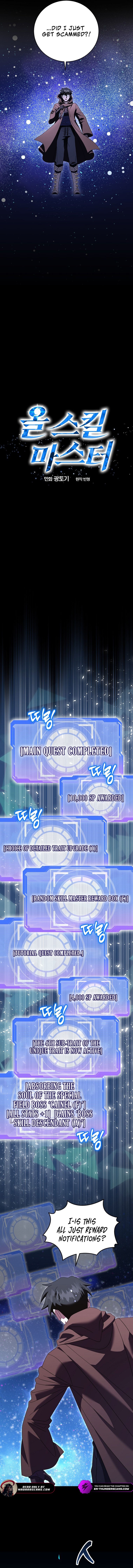 All Skill Master Chapter 14 — Page 10