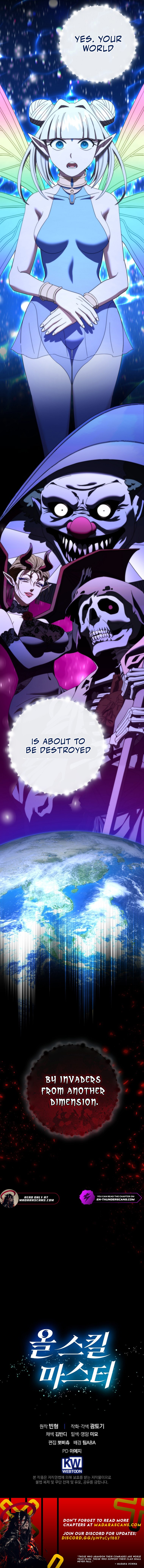 All Skill Master Chapter 14 — Page 21