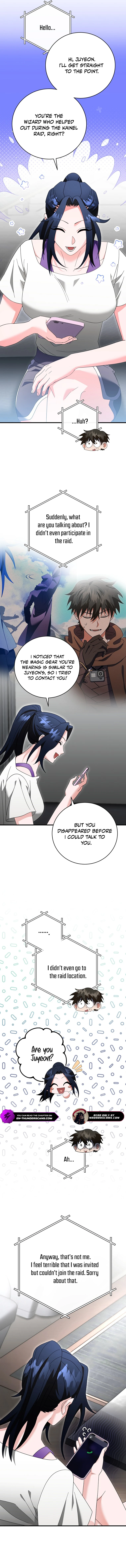 All Skill Master Chapter 15 — Page 4