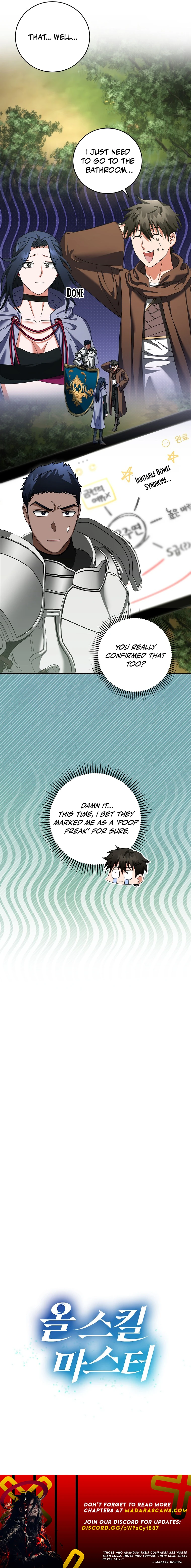 All Skill Master Chapter 15 — Page 15
