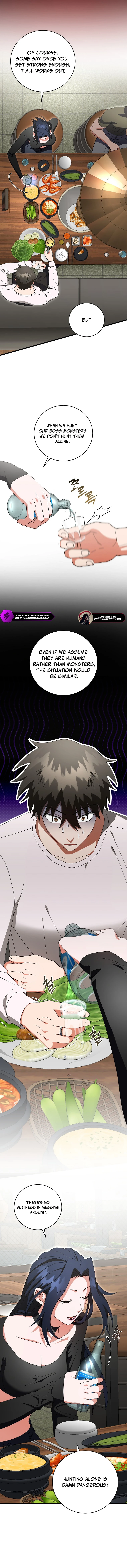 All Skill Master Chapter 16 — Page 10