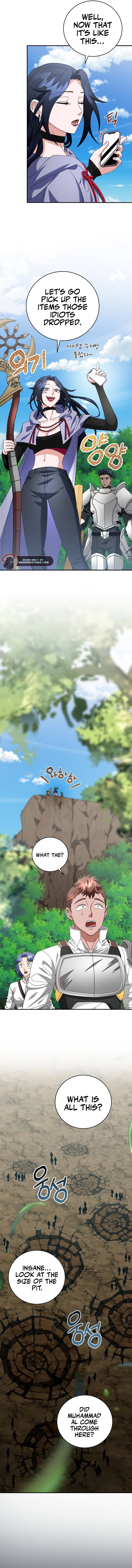 All Skill Master Chapter 19 — Page 6