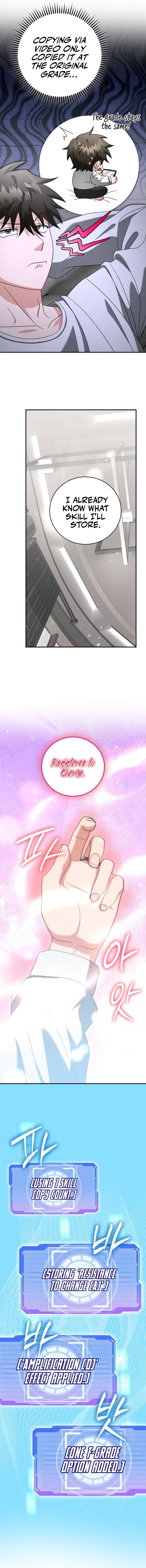All Skill Master Chapter 19 — Page 13