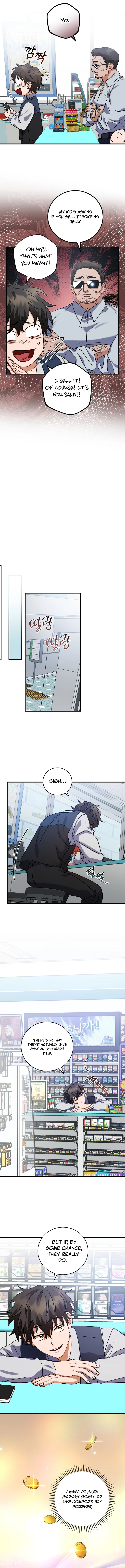 All Skill Master Chapter 2 — Page 8