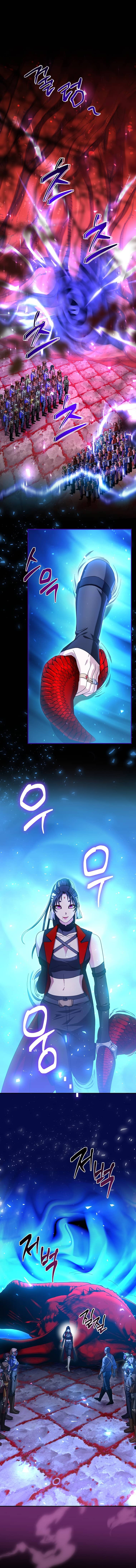 All Skill Master Chapter 20 — Page 3