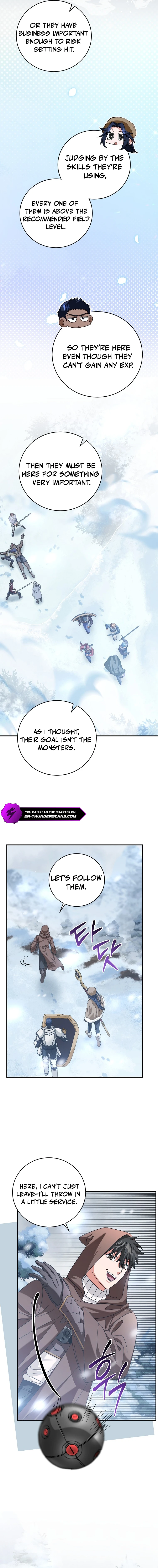 All Skill Master Chapter 21 — Page 5