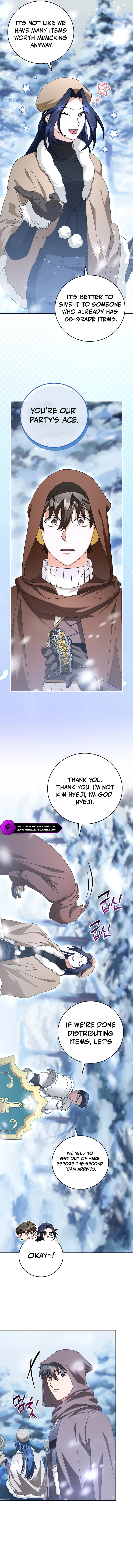 All Skill Master Chapter 22 — Page 3