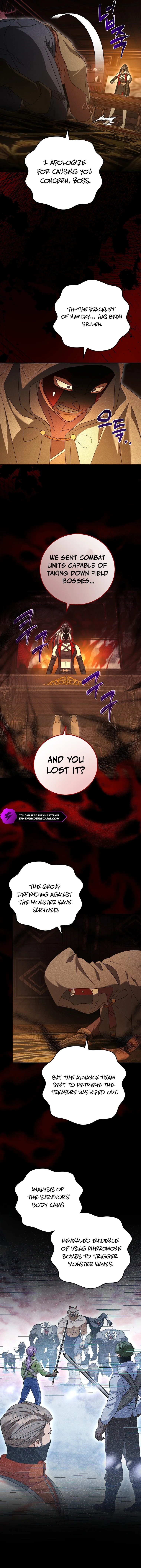 All Skill Master Chapter 22 — Page 5