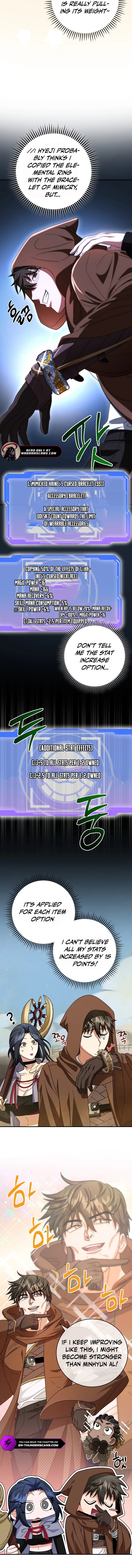 All Skill Master Chapter 22 — Page 14