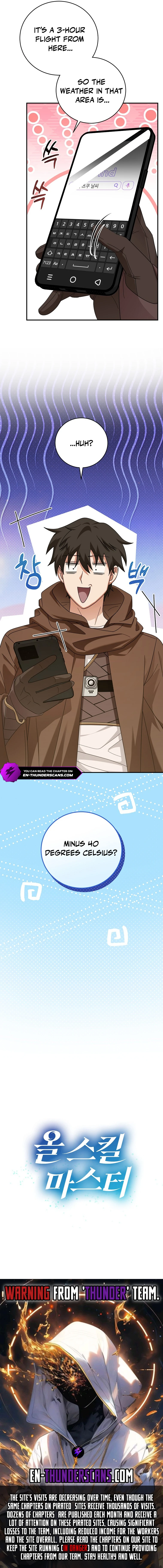 All Skill Master Chapter 22 — Page 17