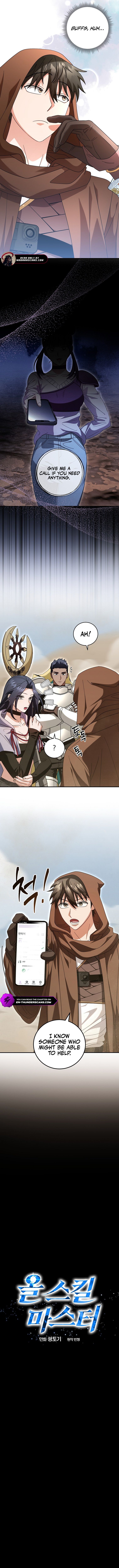 All Skill Master Chapter 23 — Page 4
