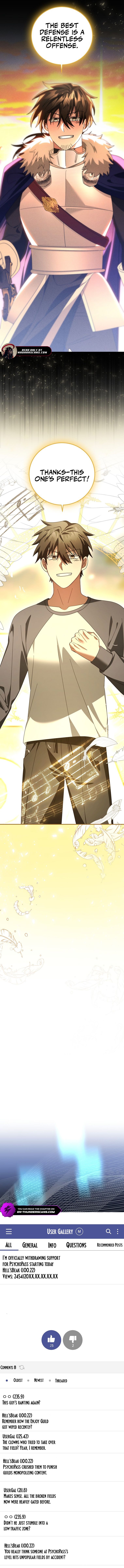 All Skill Master Chapter 23 — Page 13