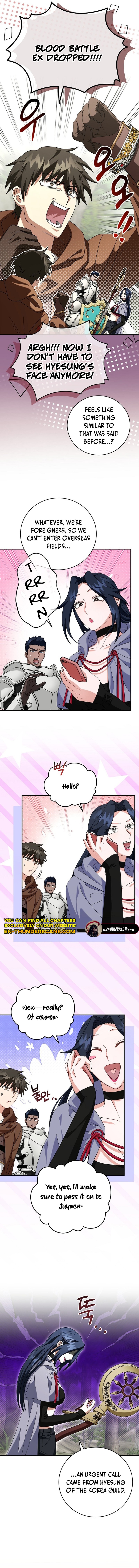 All Skill Master Chapter 24 — Page 5