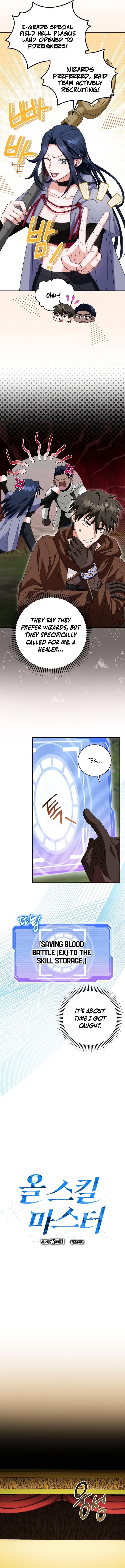All Skill Master Chapter 24 — Page 6