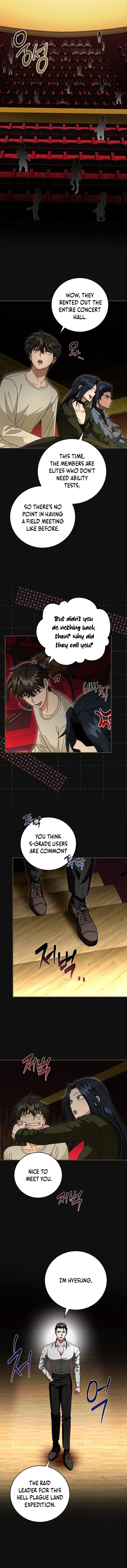All Skill Master Chapter 24 — Page 7