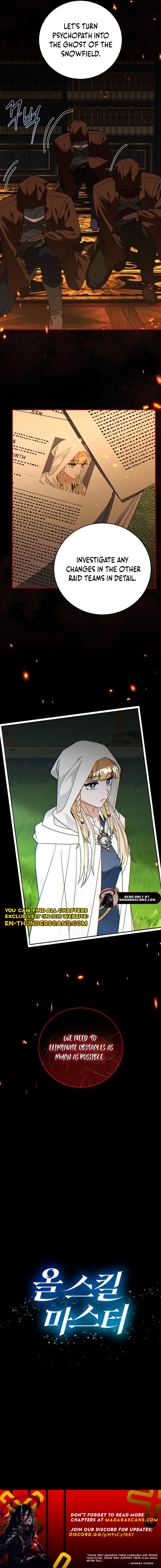 All Skill Master Chapter 24 — Page 17