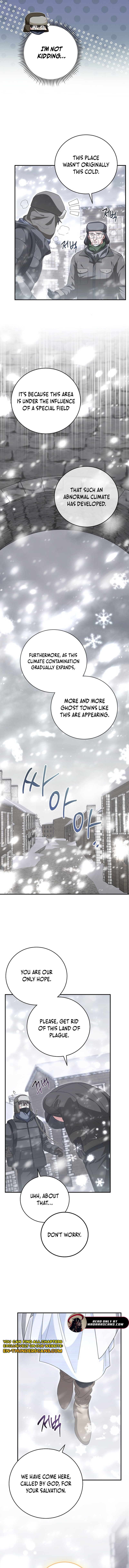 All Skill Master Chapter 25 — Page 2