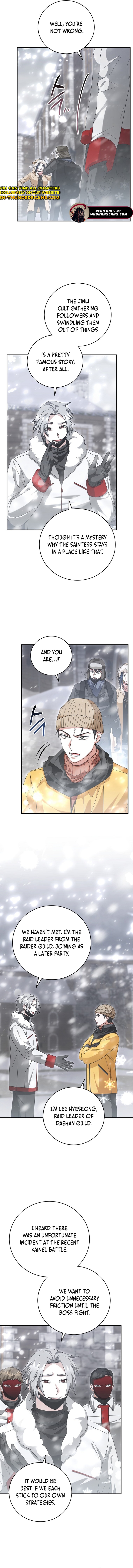 All Skill Master Chapter 25 — Page 6
