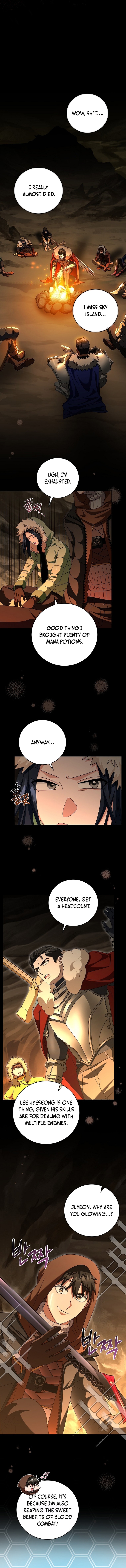 All Skill Master Chapter 25 — Page 12