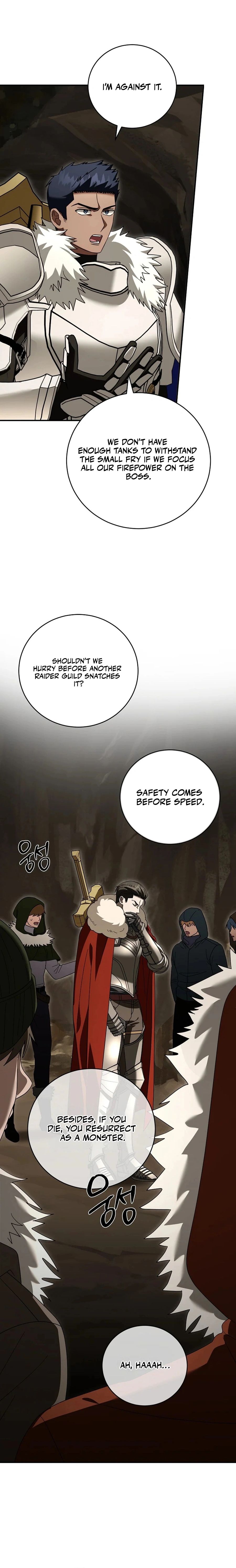 All Skill Master Chapter 27 — Page 5