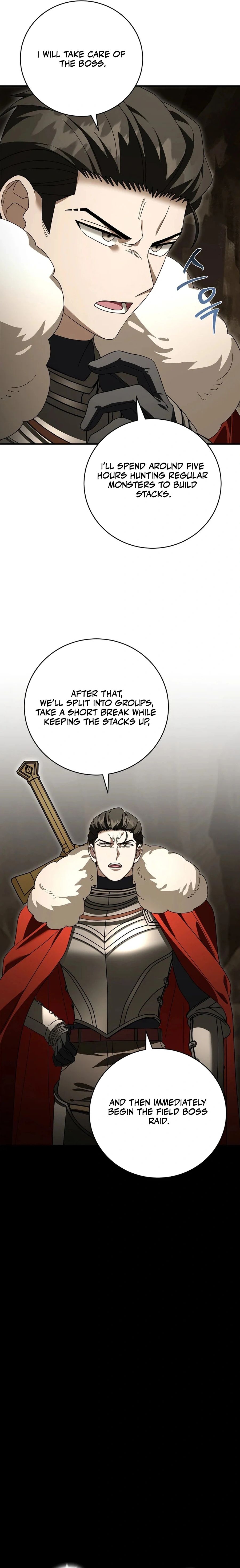All Skill Master Chapter 27 — Page 6