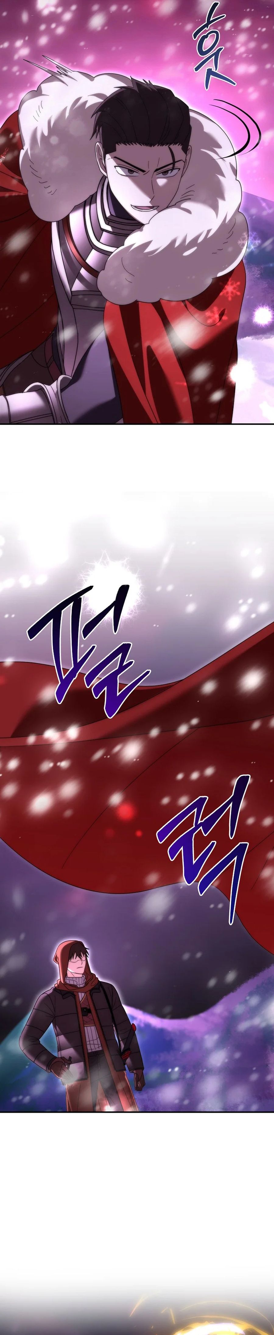 All Skill Master Chapter 27 — Page 9