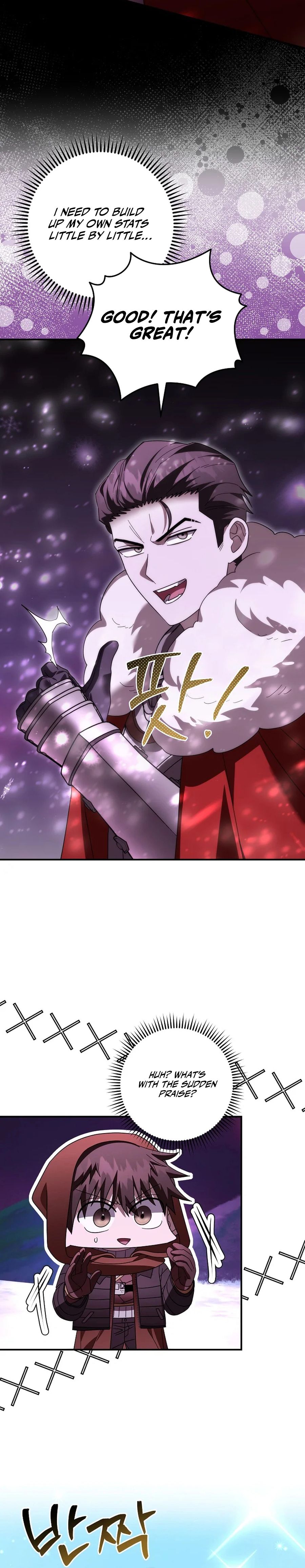 All Skill Master Chapter 27 — Page 12