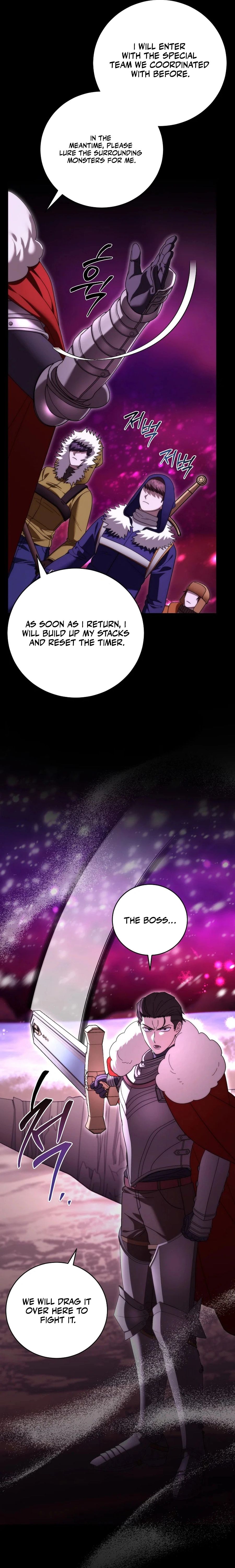 All Skill Master Chapter 27 — Page 16