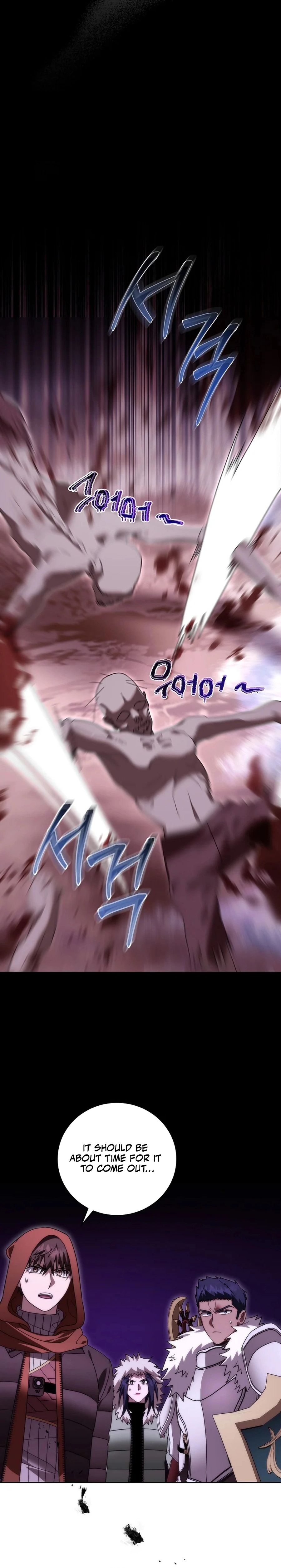 All Skill Master Chapter 27 — Page 17