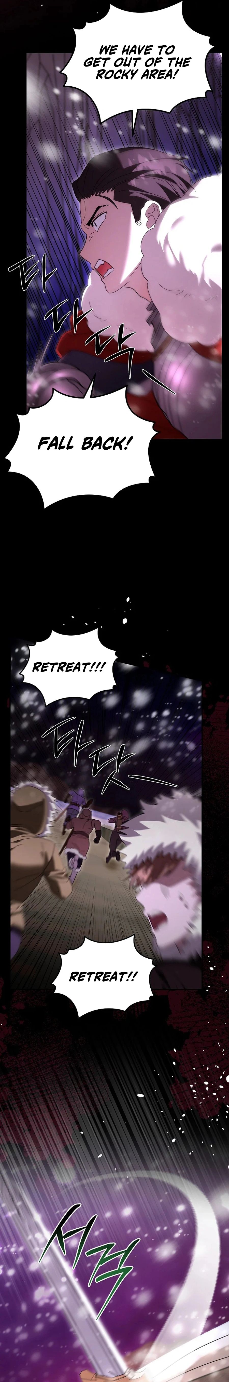 All Skill Master Chapter 27 — Page 22