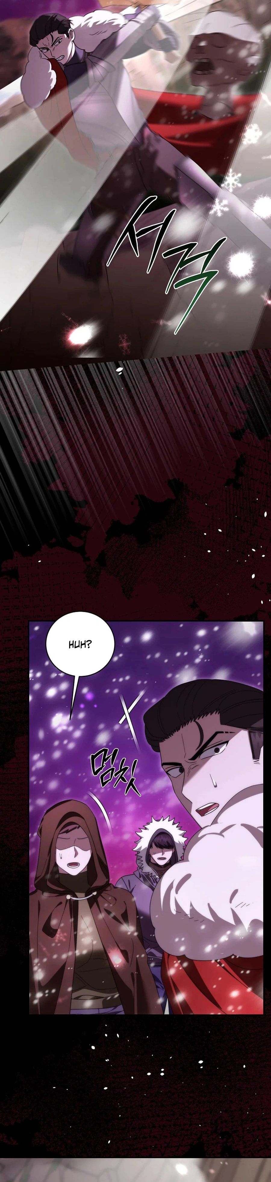 All Skill Master Chapter 27 — Page 23
