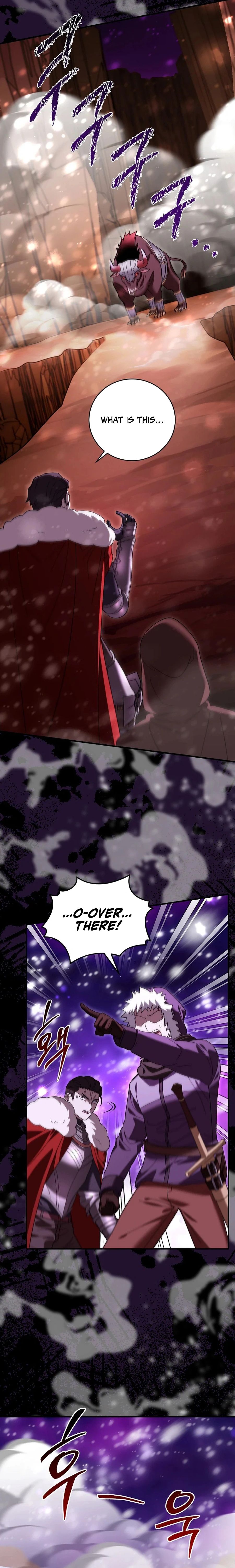 All Skill Master Chapter 27 — Page 27