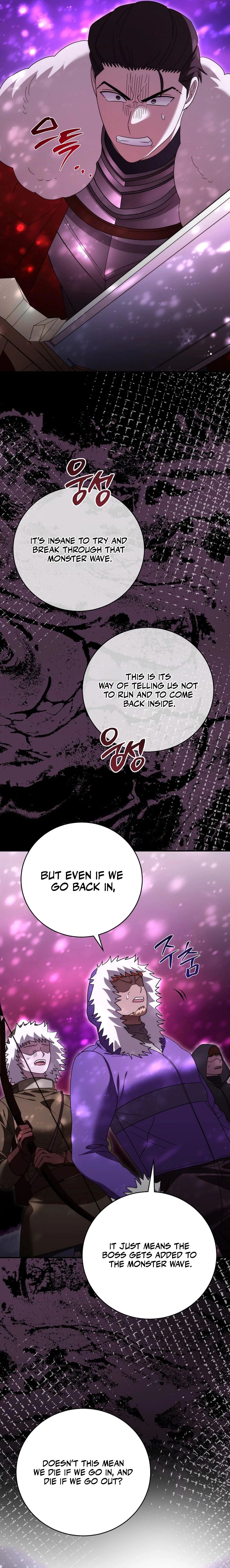 All Skill Master Chapter 27 — Page 29