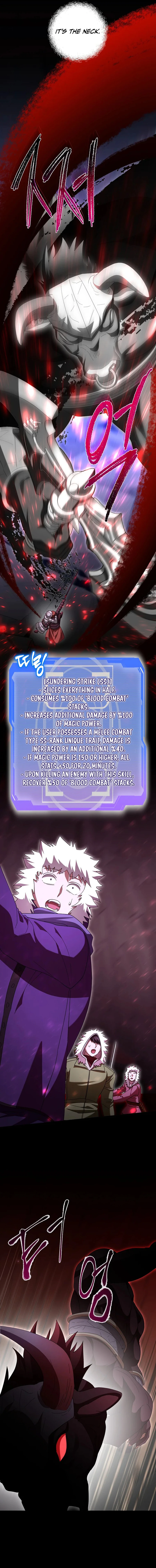 All Skill Master Chapter 29 — Page 15