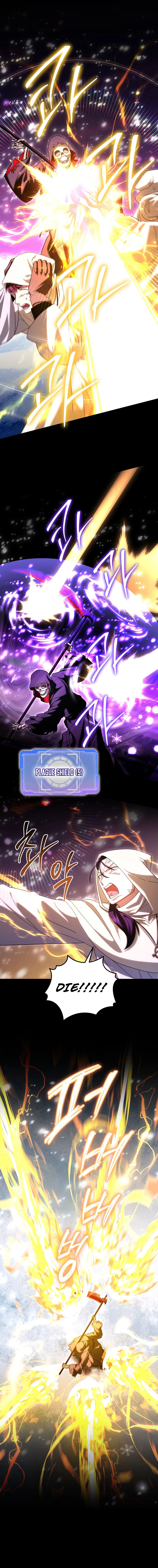 All Skill Master Chapter 31 — Page 8
