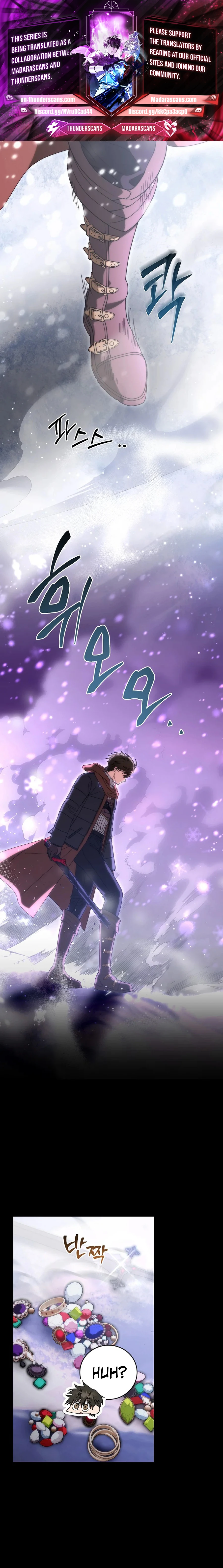 All Skill Master Chapter 35 — Page 1