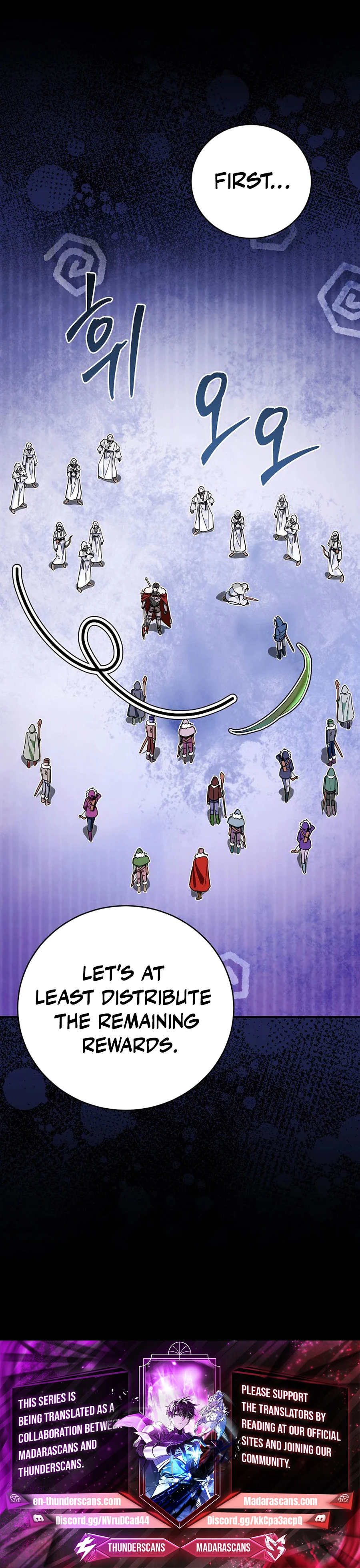 All Skill Master Chapter 35 — Page 13