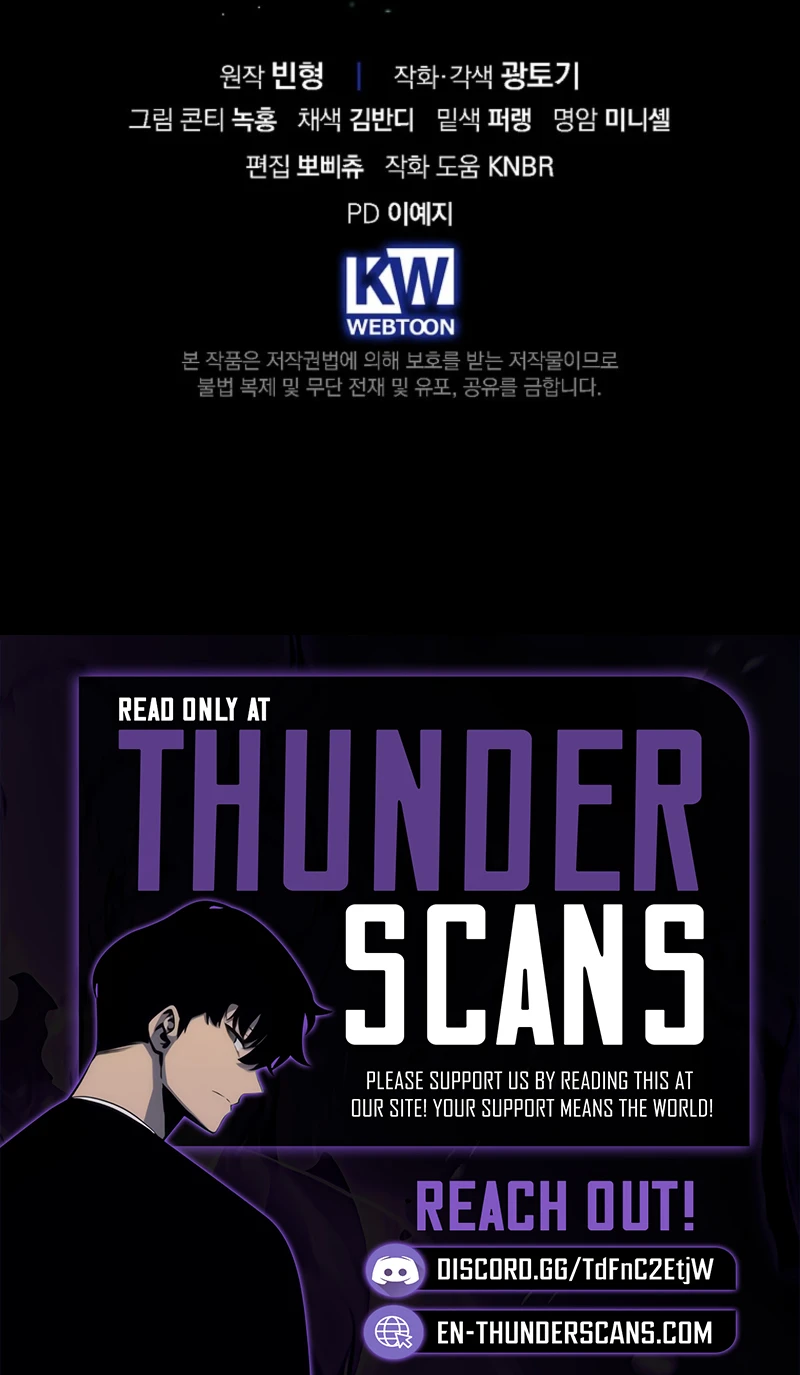 All Skill Master Chapter 39 — Page 11