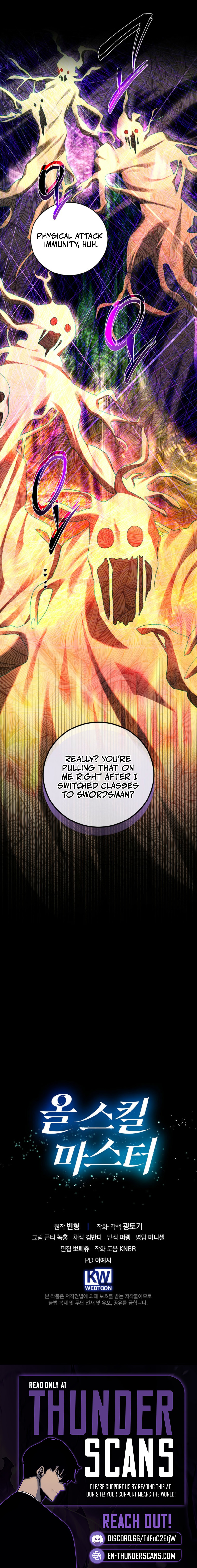 All Skill Master Chapter 41 — Page 11