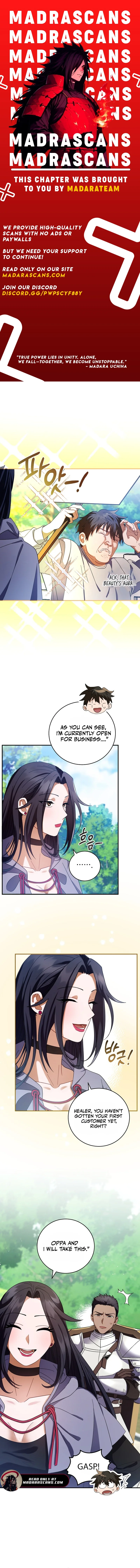 All Skill Master Chapter 6 — Page 1