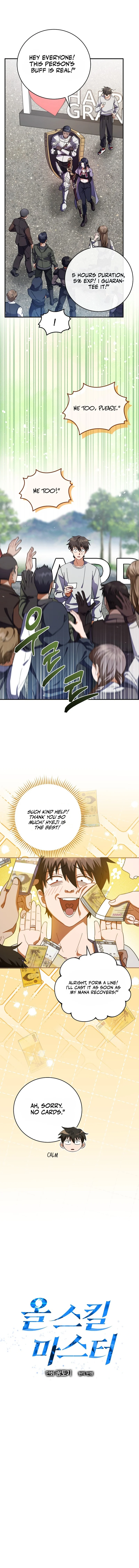 All Skill Master Chapter 6 — Page 3