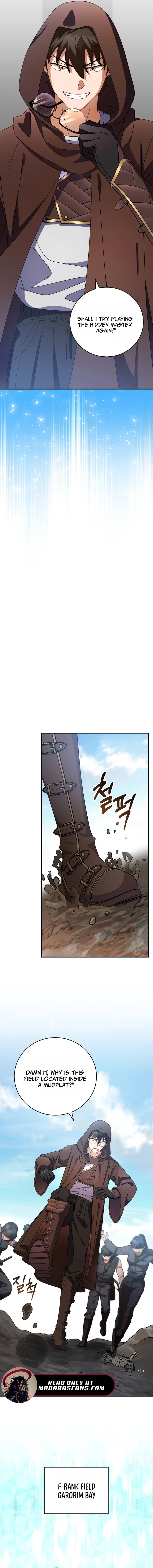 All Skill Master Chapter 6 — Page 11