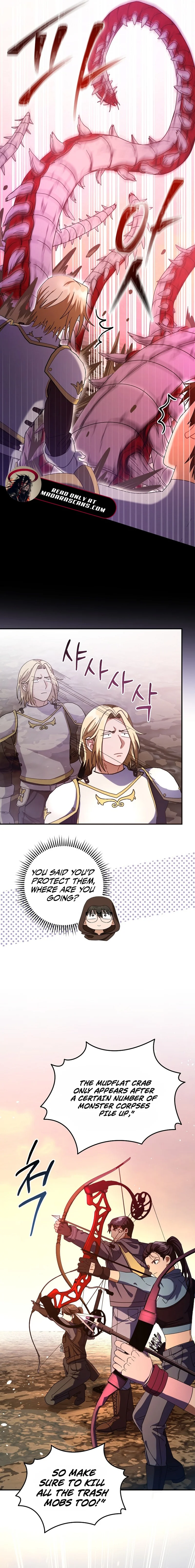 All Skill Master Chapter 6 — Page 19