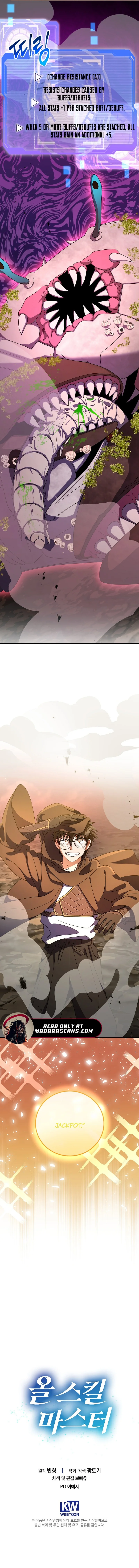 All Skill Master Chapter 6 — Page 22