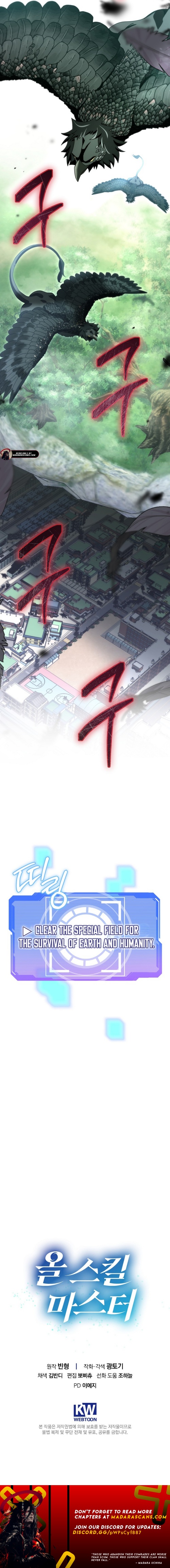 All Skill Master Chapter 7 — Page 18